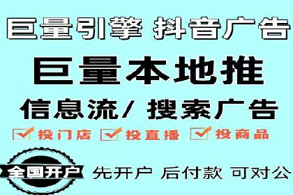 百度信息流：案例剖析，揭秘内容分发机制